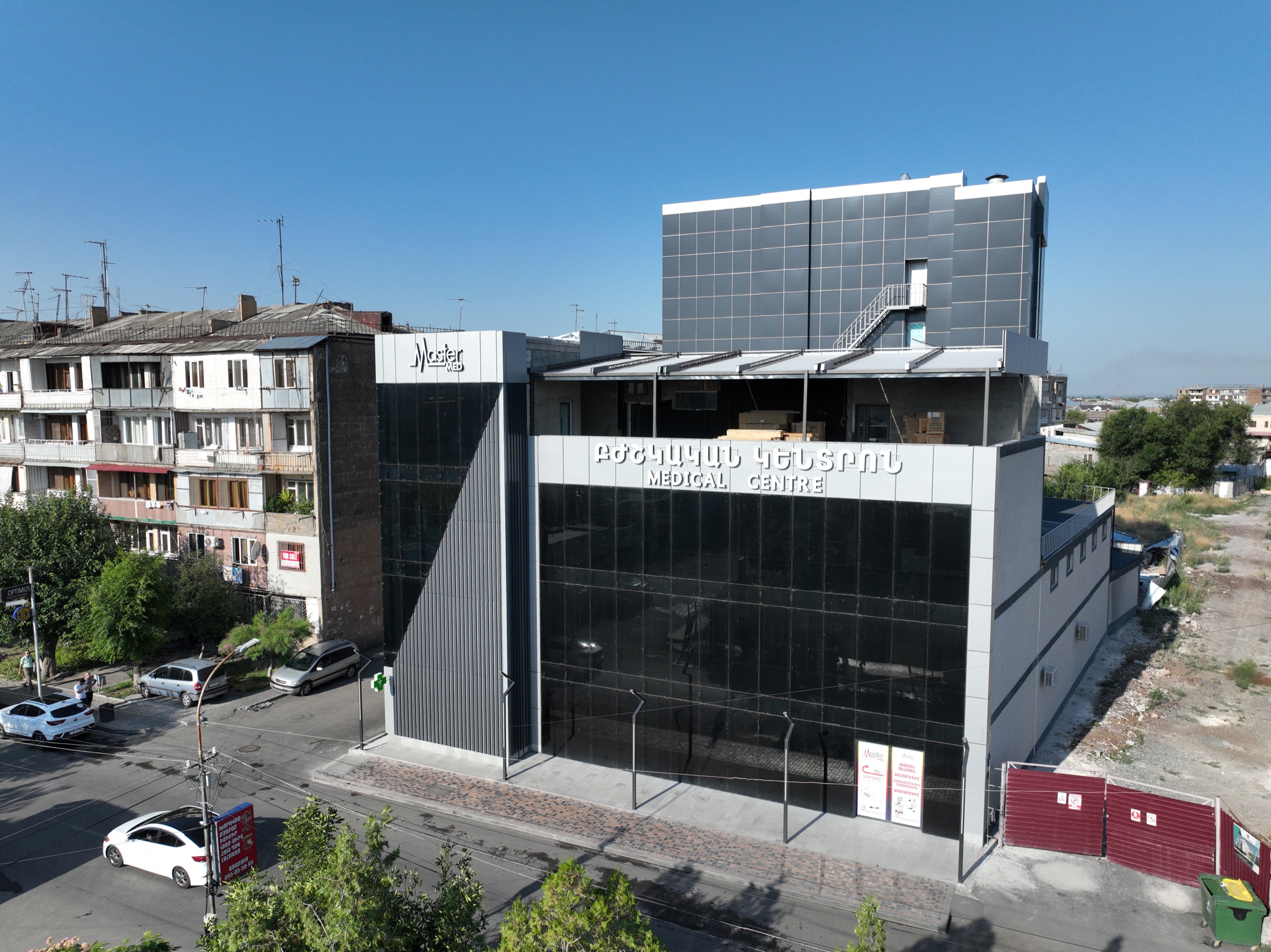 Մաստերմեդ — 2